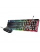 Trust Gaming Combo GXT 838 Azor Keyboard & Mouse