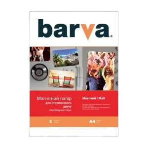 A4 5p MagMat Photo Paper IP-MAG-MAT-01 Barva