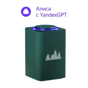 Yandex Station Max with Zigbee, Green, YNDX-00053Z