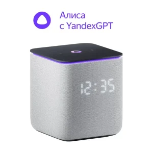 Yandex station MIDI Grey, YNDX-00054GRY